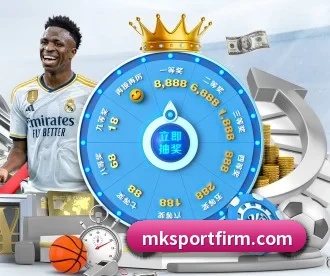 MK体育 APP | MKsports