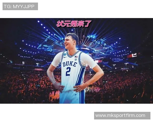 弗拉格谈成就与胜利：专注于球队表现而非个人荣誉